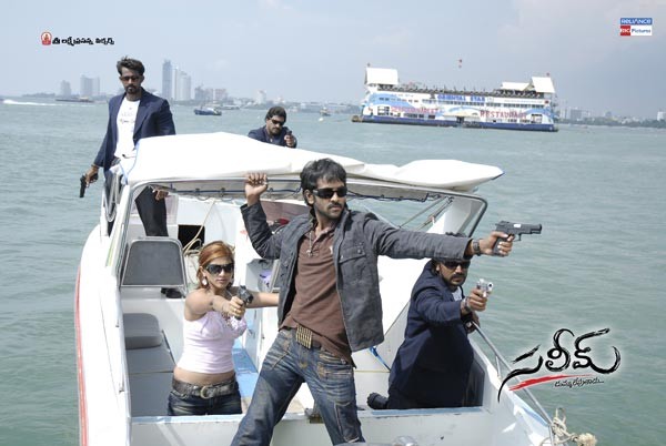 Saleem Movie Stills - Vishnu, ileana - 11 / 15 photos